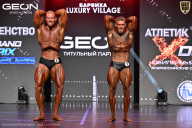 Grand Prix Dudushkin Fitness Family - 2026