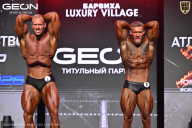 Grand Prix Dudushkin Fitness Family - 2026