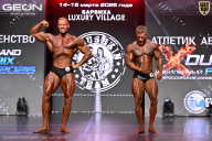 Grand Prix Dudushkin Fitness Family - 2026