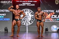 Grand Prix Dudushkin Fitness Family - 2026