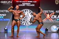 Grand Prix Dudushkin Fitness Family - 2026