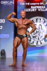 Grand Prix Dudushkin Fitness Family - 2026