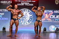 Grand Prix Dudushkin Fitness Family - 2026