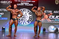 Grand Prix Dudushkin Fitness Family - 2026