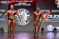 Grand Prix Dudushkin Fitness Family - 2026