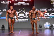 Grand Prix Dudushkin Fitness Family - 2026