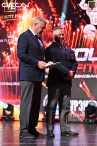 Grand Prix Dudushkin Fitness Family - 2026