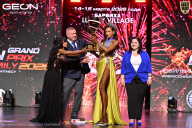 Grand Prix Dudushkin Fitness Family - 2026