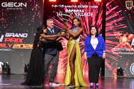 Grand Prix Dudushkin Fitness Family - 2026