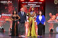 Grand Prix Dudushkin Fitness Family - 2026