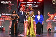 Grand Prix Dudushkin Fitness Family - 2026