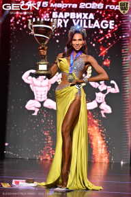 Grand Prix Dudushkin Fitness Family - 2026