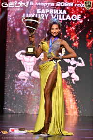 Grand Prix Dudushkin Fitness Family - 2026