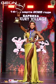 Grand Prix Dudushkin Fitness Family - 2026