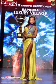 Grand Prix Dudushkin Fitness Family - 2026