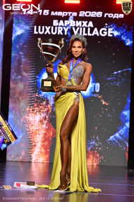 Grand Prix Dudushkin Fitness Family - 2026