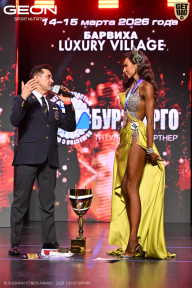 Grand Prix Dudushkin Fitness Family - 2026