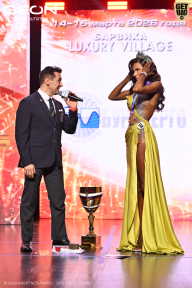 Grand Prix Dudushkin Fitness Family - 2026