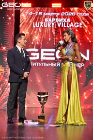 Grand Prix Dudushkin Fitness Family - 2026