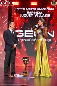 Grand Prix Dudushkin Fitness Family - 2026