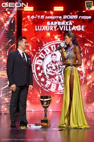 Grand Prix Dudushkin Fitness Family - 2026