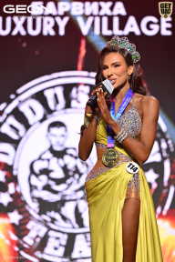 Grand Prix Dudushkin Fitness Family - 2026