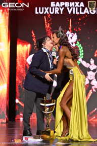 Grand Prix Dudushkin Fitness Family - 2026