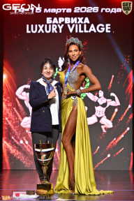 Grand Prix Dudushkin Fitness Family - 2026