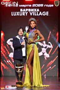 Grand Prix Dudushkin Fitness Family - 2026