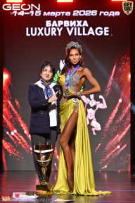 Grand Prix Dudushkin Fitness Family - 2026