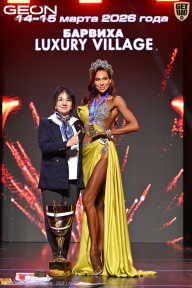 Grand Prix Dudushkin Fitness Family - 2026