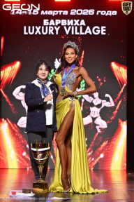 Grand Prix Dudushkin Fitness Family - 2026