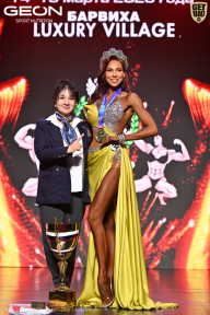 Grand Prix Dudushkin Fitness Family - 2026