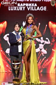 Grand Prix Dudushkin Fitness Family - 2026