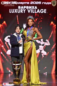 Grand Prix Dudushkin Fitness Family - 2026