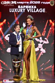 Grand Prix Dudushkin Fitness Family - 2026