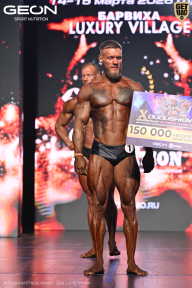 Grand Prix Dudushkin Fitness Family - 2026