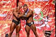 Grand Prix Dudushkin Fitness Family - 2026