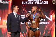 Grand Prix Dudushkin Fitness Family - 2026