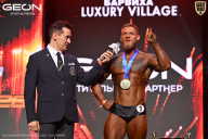 Grand Prix Dudushkin Fitness Family - 2026