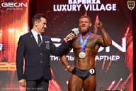 Grand Prix Dudushkin Fitness Family - 2026