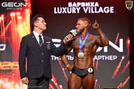 Grand Prix Dudushkin Fitness Family - 2026