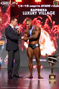 Grand Prix Dudushkin Fitness Family - 2026