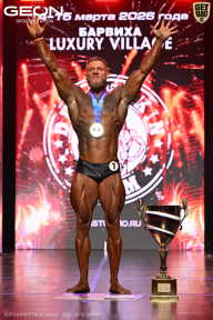 Grand Prix Dudushkin Fitness Family - 2026