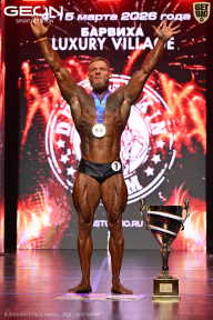 Grand Prix Dudushkin Fitness Family - 2026