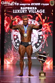 Grand Prix Dudushkin Fitness Family - 2026