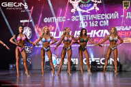 Grand Prix Dudushkin Fitness Family - 2026