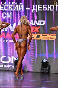 Grand Prix Dudushkin Fitness Family - 2026
