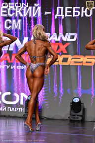 Grand Prix Dudushkin Fitness Family - 2026