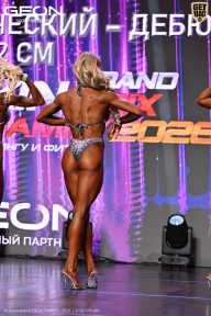 Grand Prix Dudushkin Fitness Family - 2026